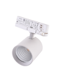 Spot sur rail triphasé 20W RA93 Blanc - 175lm/w