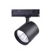 LEDlife spot sur rail noir 30W - CASAMBI dimmable, IRC90, 170lm/W, 3 phases