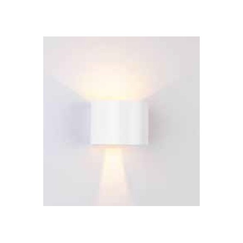Applique murale LED 5W - IP65 extérieur, Ronde, Blanche, Angle de diffusion réglable, Source lumineuse incluse
