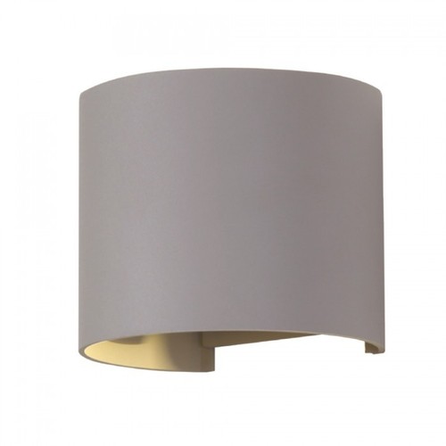 Applique murale 5W - IP65 extérieur, Ronde, angle de diffusion réglable, source lumineuse incluse, gris