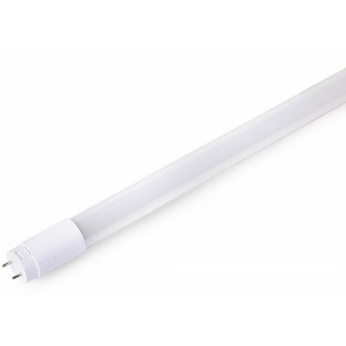 Tube LED 33cm / 5W T8-Pro33