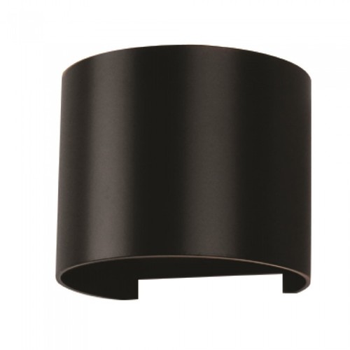 Applique murale LED 5W - IP65 extérieur, ronde, noire, angle de diffusion réglable, source lumineuse incluse