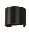Applique murale LED 5W - IP65 extérieur, ronde, noire, angle de diffusion réglable, source lumineuse incluse