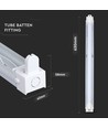 Réglette LED T8 60cm - Pour 1x tube LED 60cm, IP20 intérieur