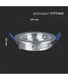 Kit Downlight MR16 ou GU10 - Sans source lumineuse, aluminium brossé, Perçage : Ø7,5 cm, Dimensions : Ø9,1 cm