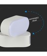 Applique murale LED 6W blanche - IP65 extérieur, Ovale, rotative à 350 degrés, source lumineuse incluse