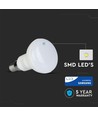 Ampoule LED spot E14 4,8W - R50, puce LED Cree