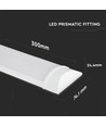 Réglette LED complète 30cm 10W - 6 ans de garantie