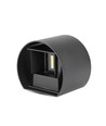 Applique murale LED 5W - IP65 extérieur, ronde, noire, angle de diffusion réglable, source lumineuse incluse